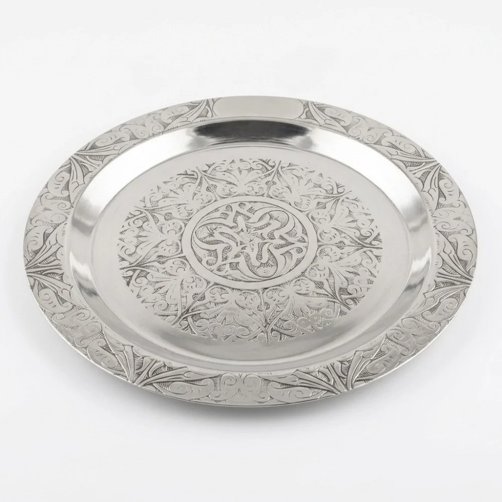 33cm Serving Tray